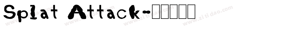 Splat Attack字体转换